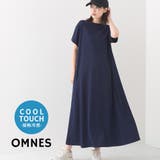 【OMNES】接触冷感ボトルネックフレアワンピース | OMNES | 詳細画像1 