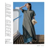 【OMNES】接触冷感ボトルネックフレアワンピース | OMNES | 詳細画像14 