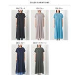 【OMNES】接触冷感ボトルネックフレアワンピース | OMNES | 詳細画像18 