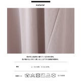 【OMNES】接触冷感ボトルネックフレアワンピース | OMNES | 詳細画像19 