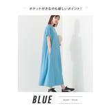 【OMNES】接触冷感ボトルネックフレアワンピース | OMNES | 詳細画像9 