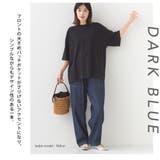 【OMNES】シャンブレーテーパードイージーパンツ | OMNES | 詳細画像7