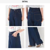 【OMNES】12oz ウォッシュ加工ハイウエストルーズワイドデニムパンツ | OMNES | 詳細画像12 