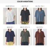【OMNES】接触冷感 スキッパーブラウス | OMNES | 詳細画像17