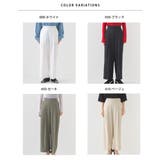【OMNES】リップストップワイドタックパンツ | OMNES | 詳細画像16 