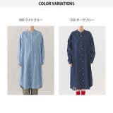 【OMNES】シャンブレーバンドカラー裾ラウンドロングシャツワンピース | OMNES | 詳細画像12