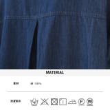 【OMNES】シャンブレーバンドカラー裾ラウンドロングシャツワンピース | OMNES | 詳細画像13