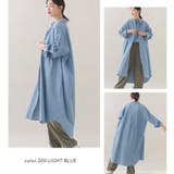 【OMNES】シャンブレーバンドカラー裾ラウンドロングシャツワンピース | OMNES | 詳細画像4