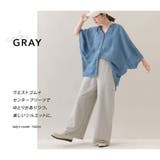 【OMNES】テック裏毛ワイドスウェットパンツ | OMNES | 詳細画像10 