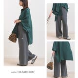 【OMNES】テック裏毛ワイドスウェットパンツ | OMNES | 詳細画像14 