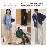 【OMNES】テック裏毛ワイドスウェットパンツ | OMNES | 詳細画像2 