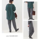 【OMNES】テック裏毛タックスウェットテーパードパンツ | OMNES | 詳細画像13 