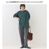 【OMNES】テック裏毛タックスウェットテーパードパンツ | OMNES | 詳細画像15 