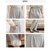 【OMNES】テック裏毛タックスウェットテーパードパンツ | OMNES | 詳細画像16 