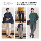 【OMNES】テック裏毛タックスウェットテーパードパンツ | OMNES | 詳細画像2 