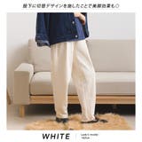 【OMNES】テック裏毛タックスウェットテーパードパンツ | OMNES | 詳細画像3 