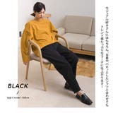 【OMNES】テック裏毛タックスウェットテーパードパンツ | OMNES | 詳細画像6 