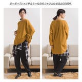 【OMNES】テック裏毛タックスウェットテーパードパンツ | OMNES | 詳細画像8 
