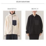 【OMNES】ボアジップスタンドフードオーバーサイズブルゾン | OMNES | 詳細画像12