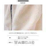 【OMNES】ボアジップスタンドフードオーバーサイズブルゾン | OMNES | 詳細画像13