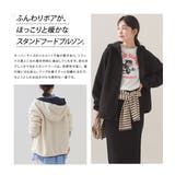 【OMNES】ボアジップスタンドフードオーバーサイズブルゾン | OMNES | 詳細画像2