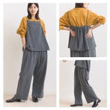 【OMNES】フェルトキャミソール&ワイドパンツ 2WAYセットアップ | OMNES | 詳細画像11