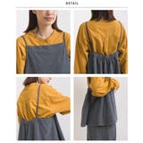 【OMNES】フェルトキャミソール&ワイドパンツ 2WAYセットアップ | OMNES | 詳細画像12