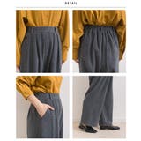 【OMNES】フェルトキャミソール&ワイドパンツ 2WAYセットアップ | OMNES | 詳細画像13