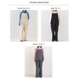 【OMNES】フェルトキャミソール&ワイドパンツ 2WAYセットアップ | OMNES | 詳細画像14