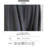 【OMNES】フェルトキャミソール&ワイドパンツ 2WAYセットアップ | OMNES | 詳細画像15