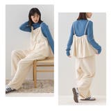 【OMNES】フェルトキャミソール&ワイドパンツ 2WAYセットアップ | OMNES | 詳細画像4
