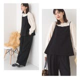【OMNES】フェルトキャミソール&ワイドパンツ 2WAYセットアップ | OMNES | 詳細画像8