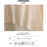 【OMNES】フェルト ルーズシルエットステンカラーコート | OMNES | 詳細画像14