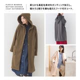 【OMNES】裏起毛ボンディングボタンフードコートアウター | OMNES | 詳細画像2