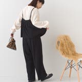 050-ブラック | 【OMNES】フェルトキャミソール&ワイドパンツ 2WAYセットアップ | OMNES
