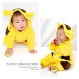 干支 トラ カバーオール | ミニビーンズ | 詳細画像3