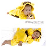 干支 トラ カバーオール | ミニビーンズ | 詳細画像4