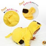 干支 トラ カバーオール | ミニビーンズ | 詳細画像6