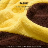 干支 トラ カバーオール | ミニビーンズ | 詳細画像7