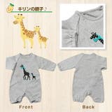 杢キリン &ペンギン フィットオール | ミニビーンズ | 詳細画像5
