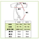 フィットオール 赤先染めボーダー赤リボン カバーオール | ミニビーンズ | 詳細画像8 