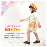 メロウレギンス パンツ 女の子 | ミニビーンズ | 詳細画像2