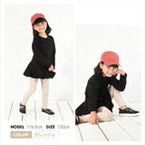 メロウレギンス パンツ 女の子 | ミニビーンズ | 詳細画像4