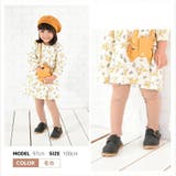 メロウレギンス パンツ 女の子 | ミニビーンズ | 詳細画像6