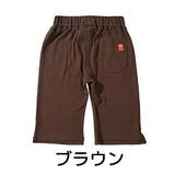 ブラウン | ストレッチ ハーフパンツ スパッツ | ミニビーンズ