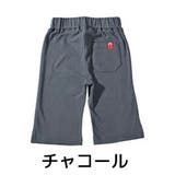 チャコール | ストレッチ ハーフパンツ スパッツ | ミニビーンズ