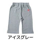 アイスグレー | ストレッチ ハーフパンツ スパッツ | ミニビーンズ