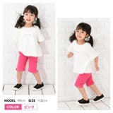 ストレッチ ハーフパンツ スパッツ | ミニビーンズ | 詳細画像12