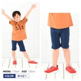 ストレッチ ハーフパンツ スパッツ | ミニビーンズ | 詳細画像13