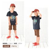 ストレッチ ハーフパンツ スパッツ | ミニビーンズ | 詳細画像16